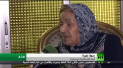 أيام نكبة| السيدة رحمة بامية تروي قصّة تهجيرها من يافا 